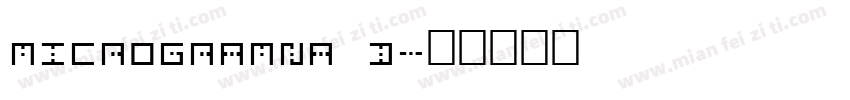 Microgramna D字体转换